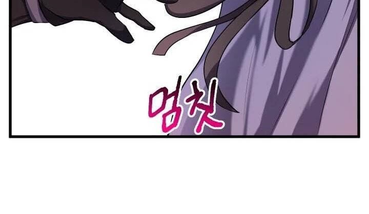 Anh Hùng Mạnh Nhất? Ta Không Làm Lâu Rồi!: Chapter 44