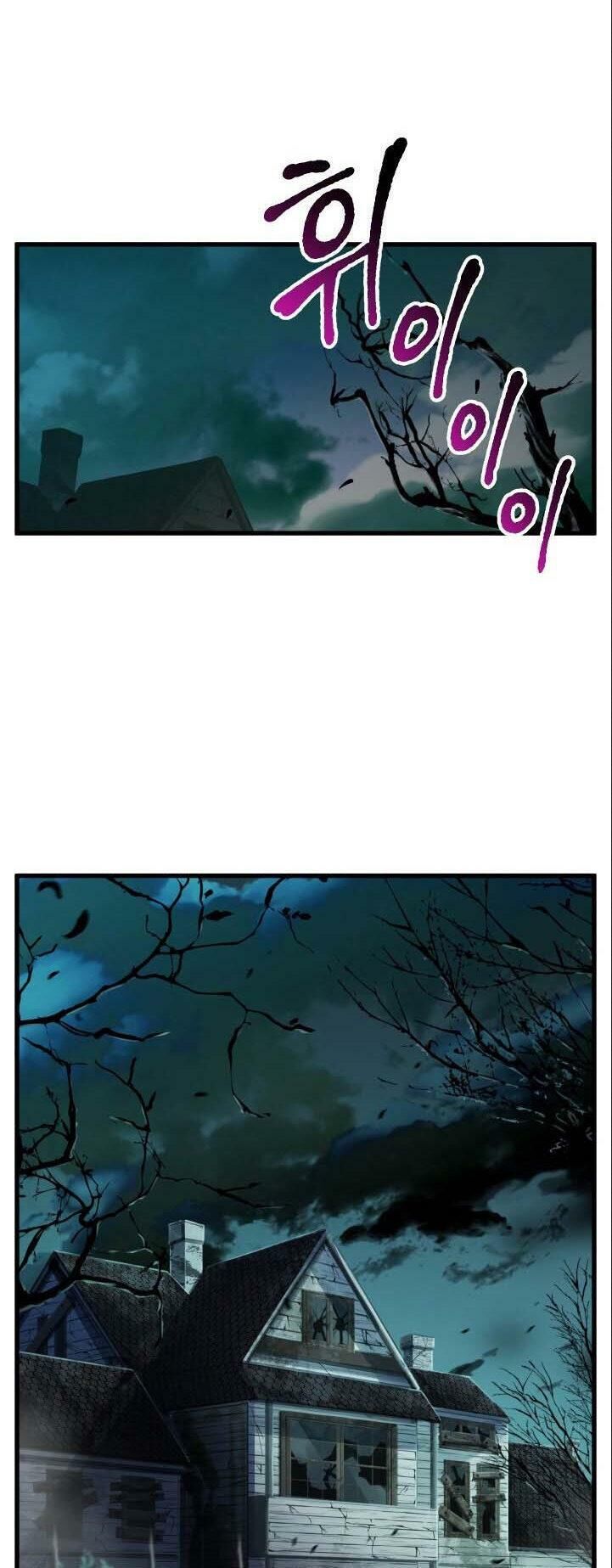 Anh Hùng Mạnh Nhất? Ta Không Làm Lâu Rồi!: Chapter 45