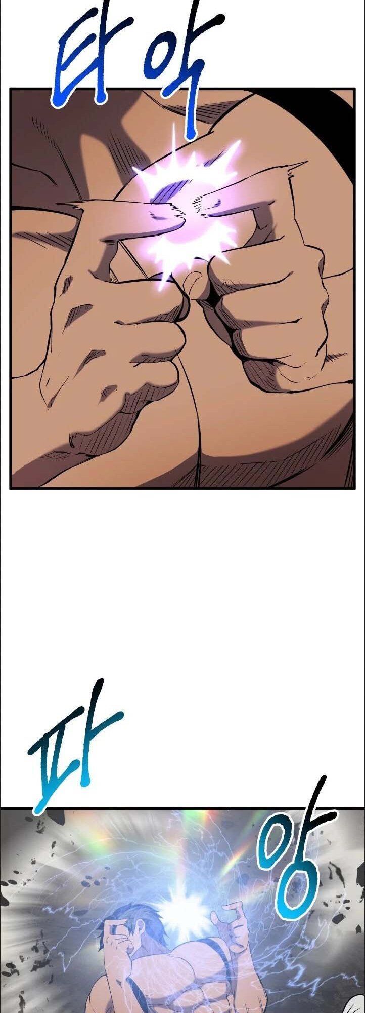 Anh Hùng Mạnh Nhất? Ta Không Làm Lâu Rồi!: Chapter 48