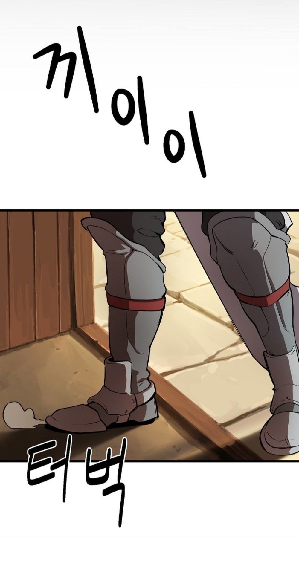 Anh Hùng Mạnh Nhất? Ta Không Làm Lâu Rồi!: Chapter 5