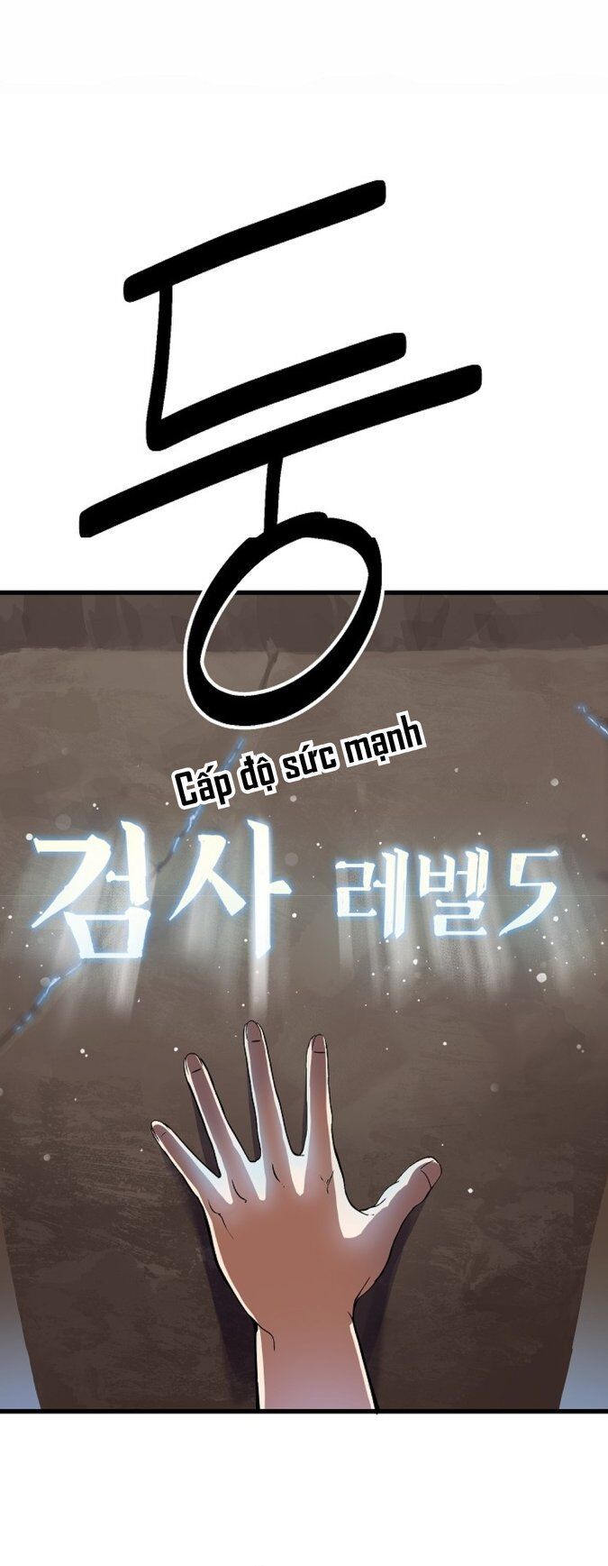 Anh Hùng Mạnh Nhất? Ta Không Làm Lâu Rồi!: Chapter 5