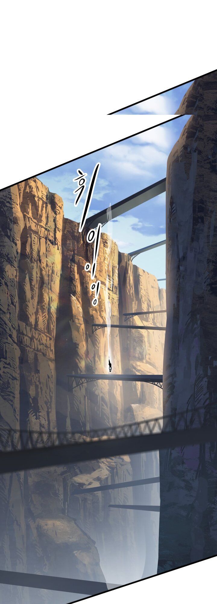 Anh Hùng Mạnh Nhất? Ta Không Làm Lâu Rồi!: Chapter 51