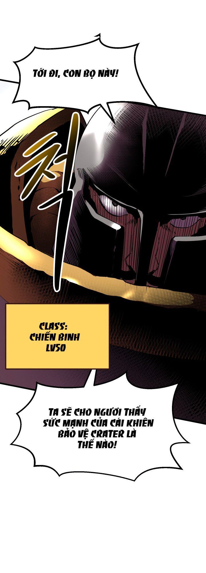 Anh Hùng Mạnh Nhất? Ta Không Làm Lâu Rồi!: Chapter 51