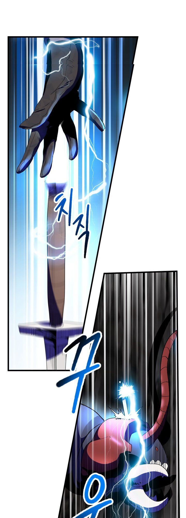 Anh Hùng Mạnh Nhất? Ta Không Làm Lâu Rồi!: Chapter 51