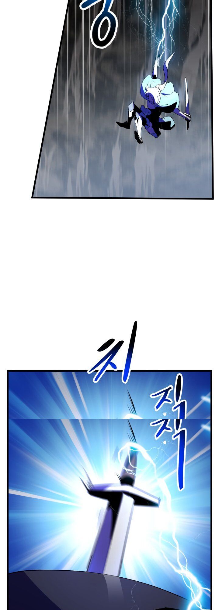 Anh Hùng Mạnh Nhất? Ta Không Làm Lâu Rồi!: Chapter 51