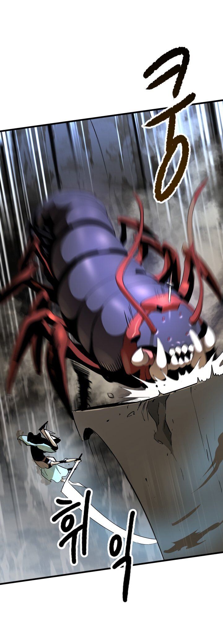 Anh Hùng Mạnh Nhất? Ta Không Làm Lâu Rồi!: Chapter 51