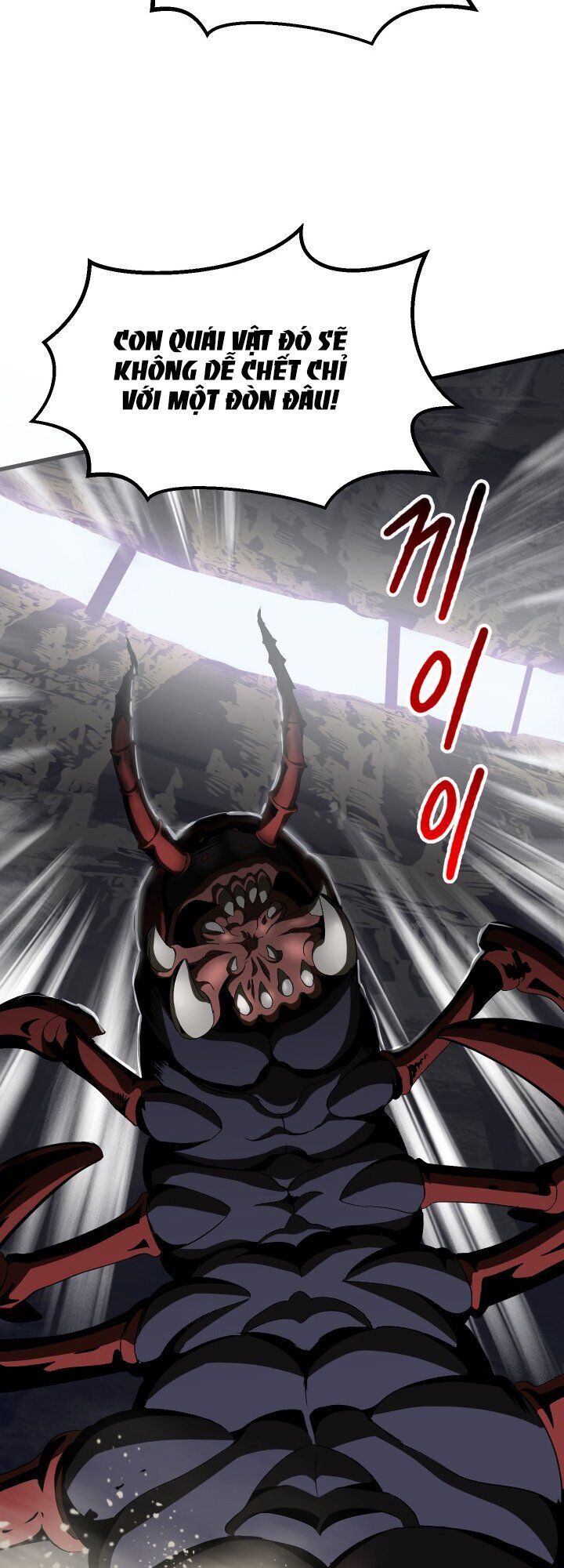 Anh Hùng Mạnh Nhất? Ta Không Làm Lâu Rồi!: Chapter 51