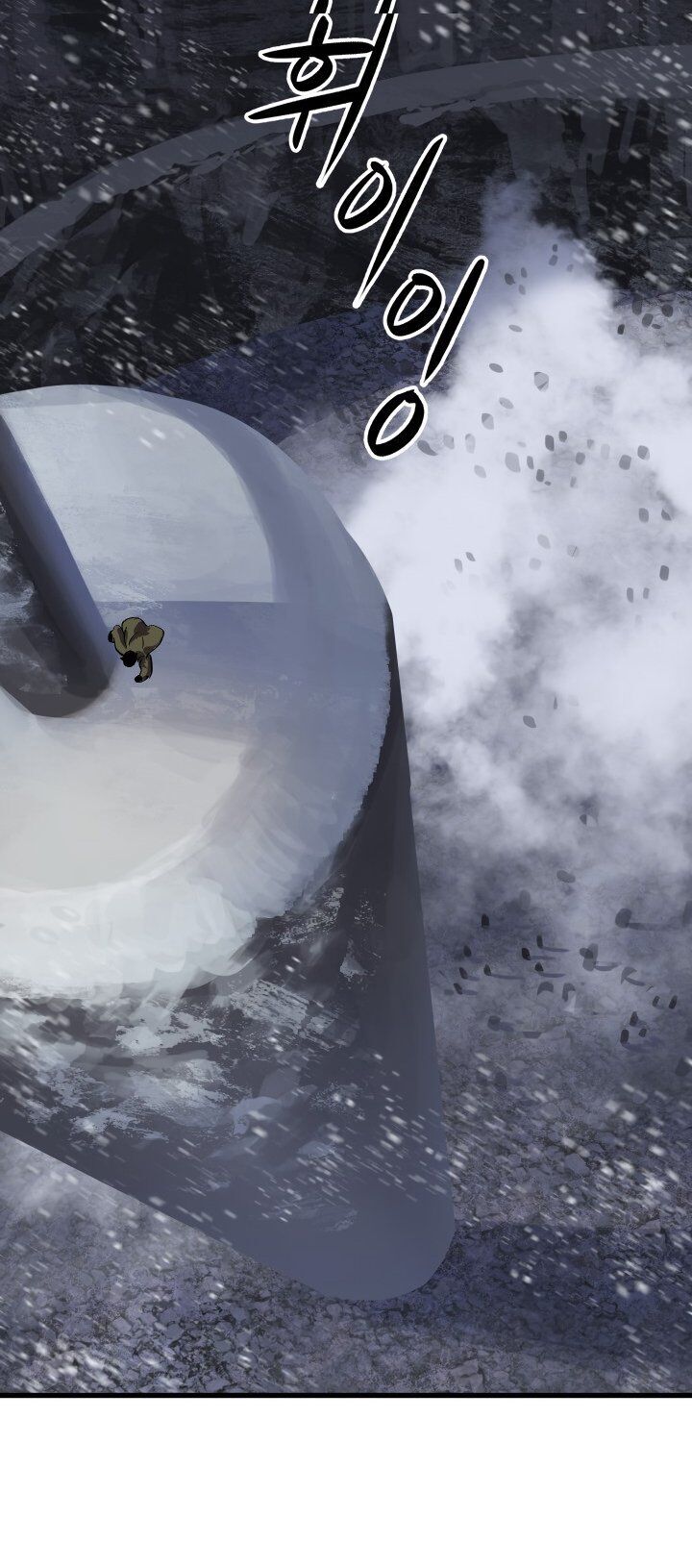 Anh Hùng Mạnh Nhất? Ta Không Làm Lâu Rồi!: Chapter 51