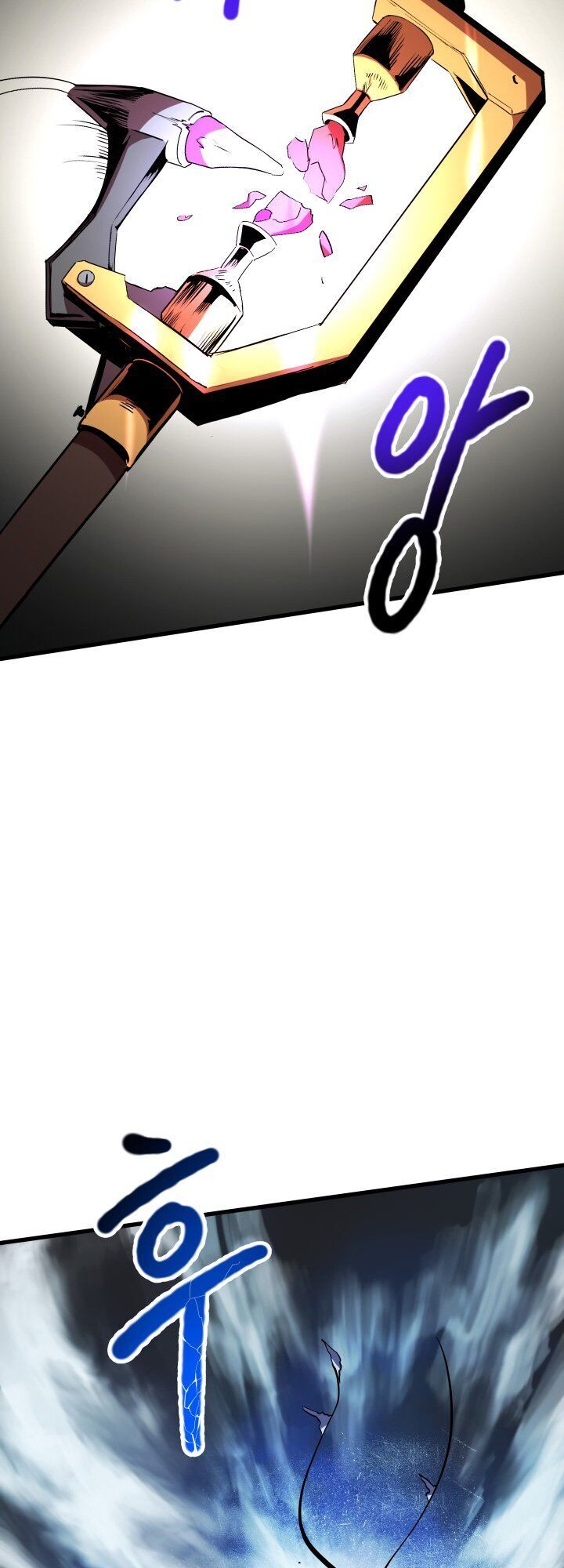 Anh Hùng Mạnh Nhất? Ta Không Làm Lâu Rồi!: Chapter 51