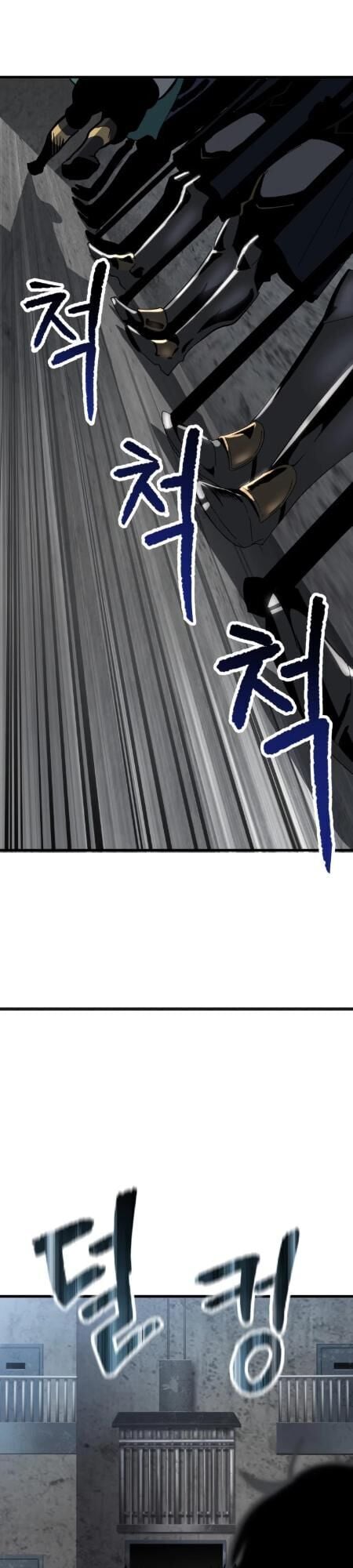 Anh Hùng Mạnh Nhất? Ta Không Làm Lâu Rồi!: Chapter 53