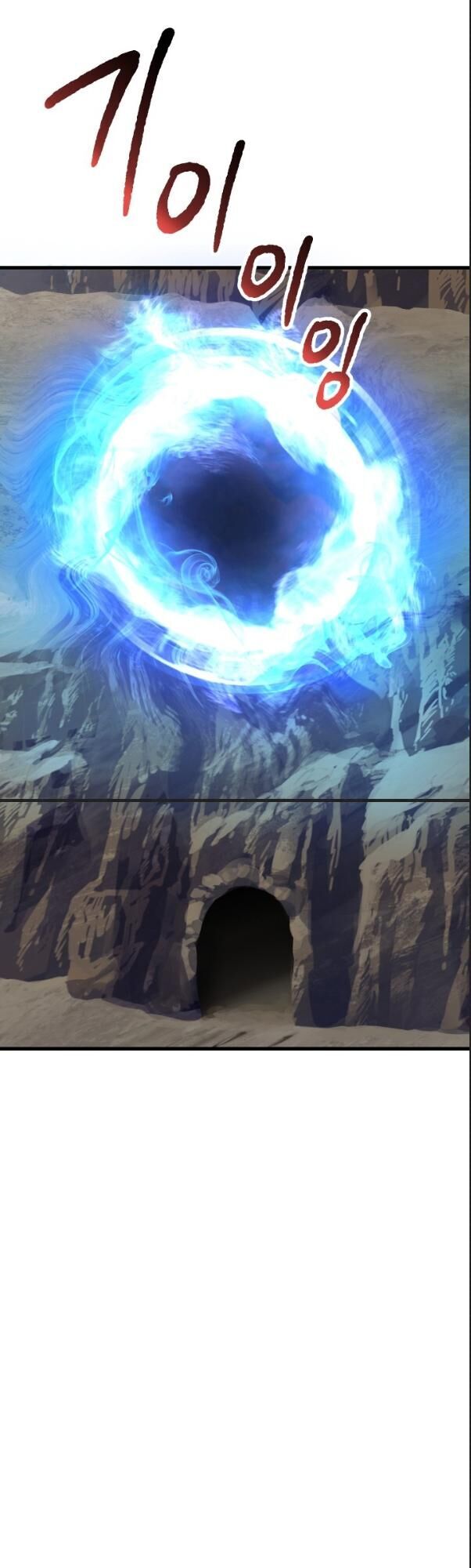 Anh Hùng Mạnh Nhất? Ta Không Làm Lâu Rồi!: Chapter 55