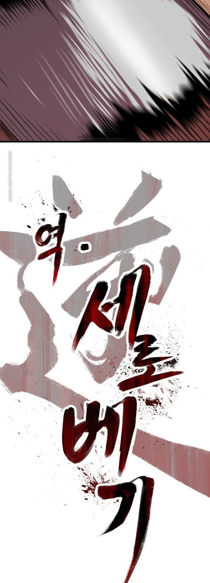 Anh Hùng Mạnh Nhất? Ta Không Làm Lâu Rồi!: Chapter 56