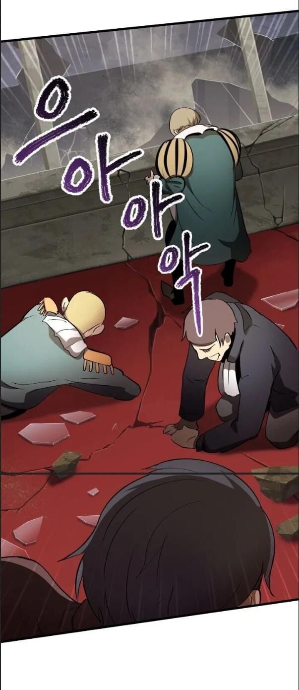 Anh Hùng Mạnh Nhất? Ta Không Làm Lâu Rồi!: Chapter 57