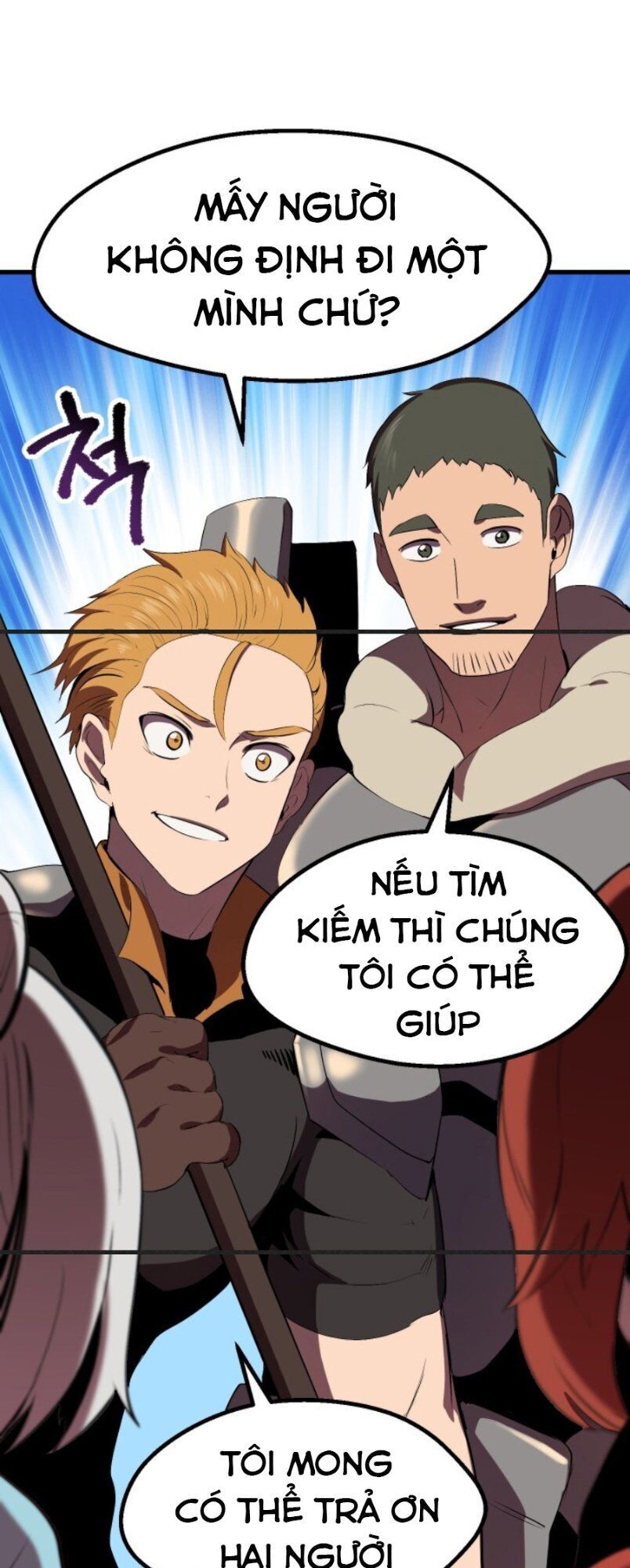 Anh Hùng Mạnh Nhất? Ta Không Làm Lâu Rồi!: Chapter 58