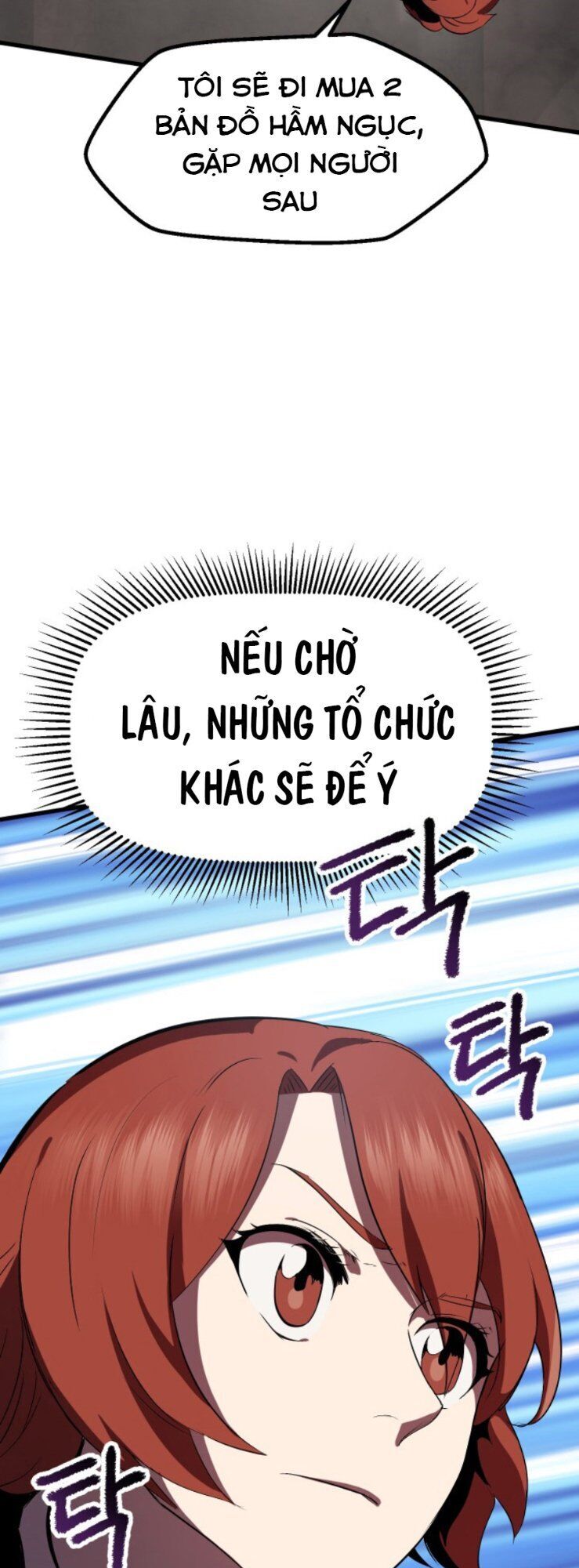 Anh Hùng Mạnh Nhất? Ta Không Làm Lâu Rồi!: Chapter 58