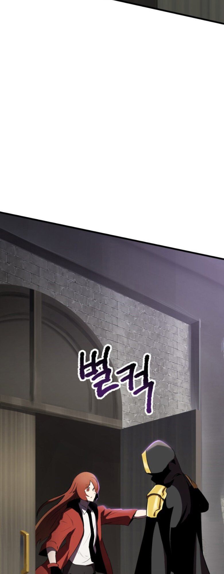 Anh Hùng Mạnh Nhất? Ta Không Làm Lâu Rồi!: Chapter 58