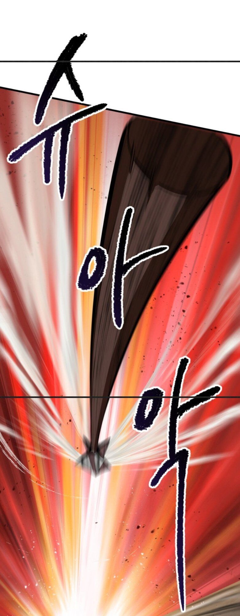 Anh Hùng Mạnh Nhất? Ta Không Làm Lâu Rồi!: Chapter 58