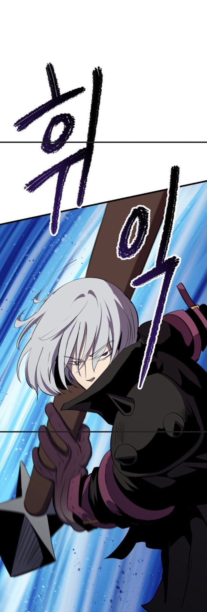 Anh Hùng Mạnh Nhất? Ta Không Làm Lâu Rồi!: Chapter 58