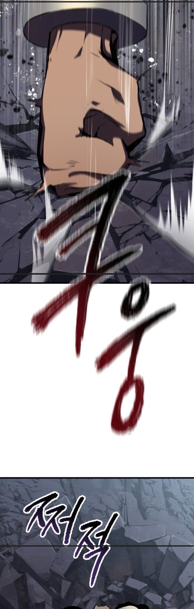 Anh Hùng Mạnh Nhất? Ta Không Làm Lâu Rồi!: Chapter 58