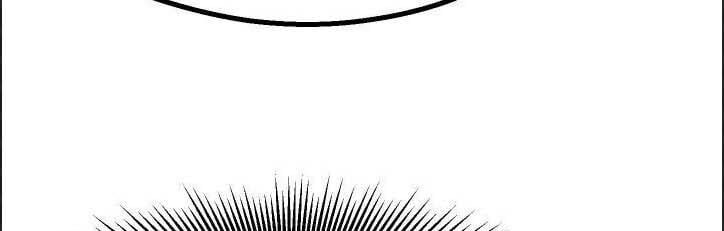 Anh Hùng Mạnh Nhất? Ta Không Làm Lâu Rồi!: Chapter 59