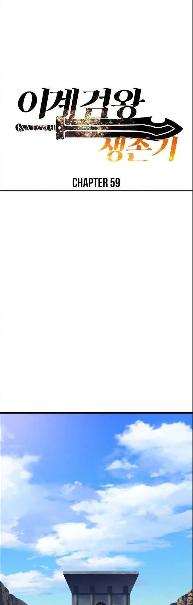 Anh Hùng Mạnh Nhất? Ta Không Làm Lâu Rồi!: Chapter 59