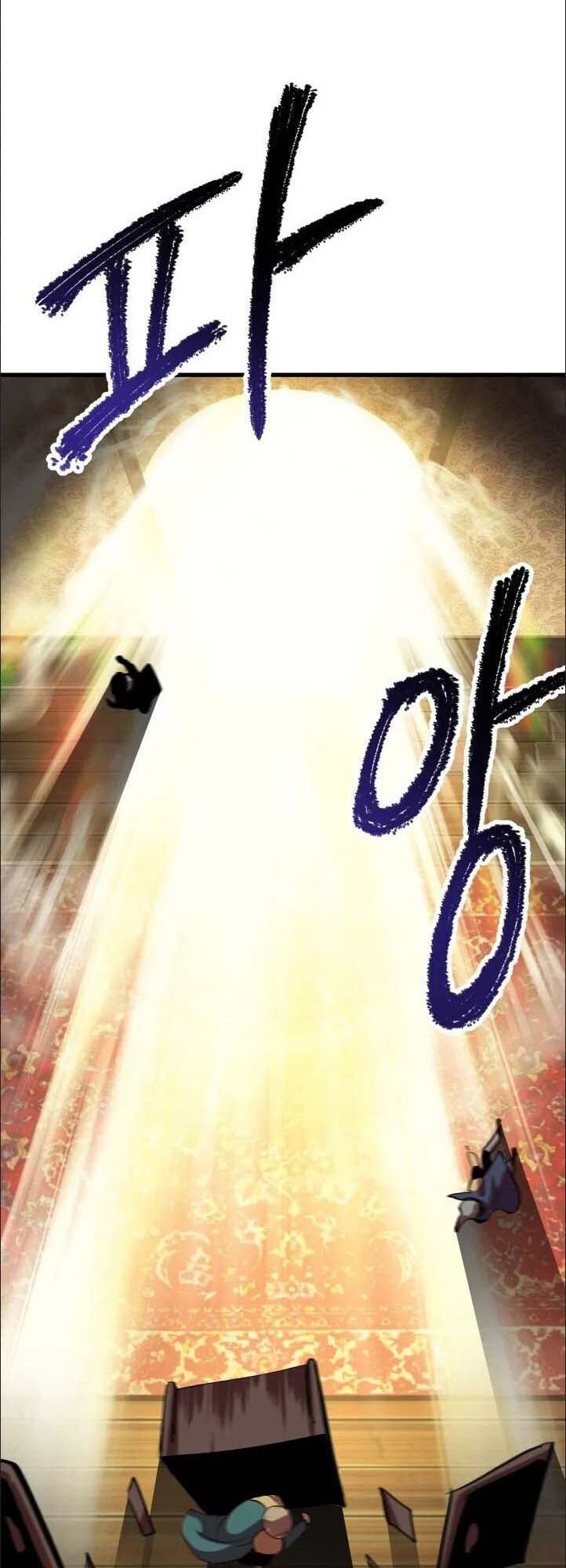 Anh Hùng Mạnh Nhất? Ta Không Làm Lâu Rồi!: Chapter 59