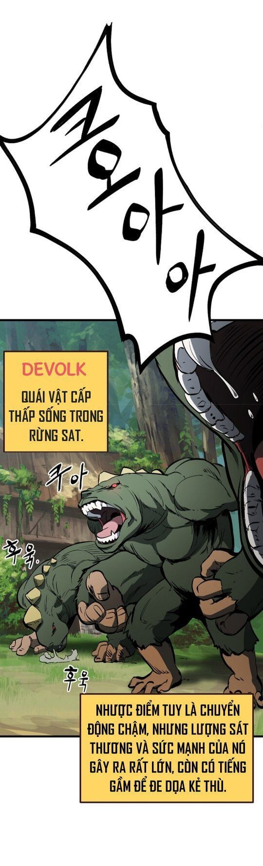 Anh Hùng Mạnh Nhất? Ta Không Làm Lâu Rồi!: Chapter 6