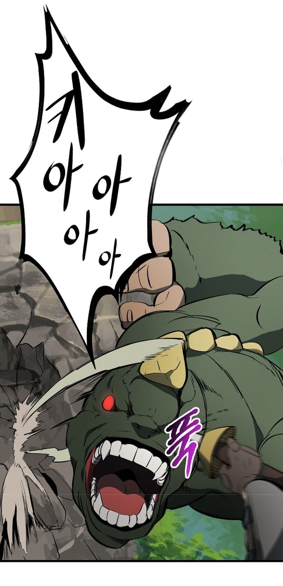 Anh Hùng Mạnh Nhất? Ta Không Làm Lâu Rồi!: Chapter 6