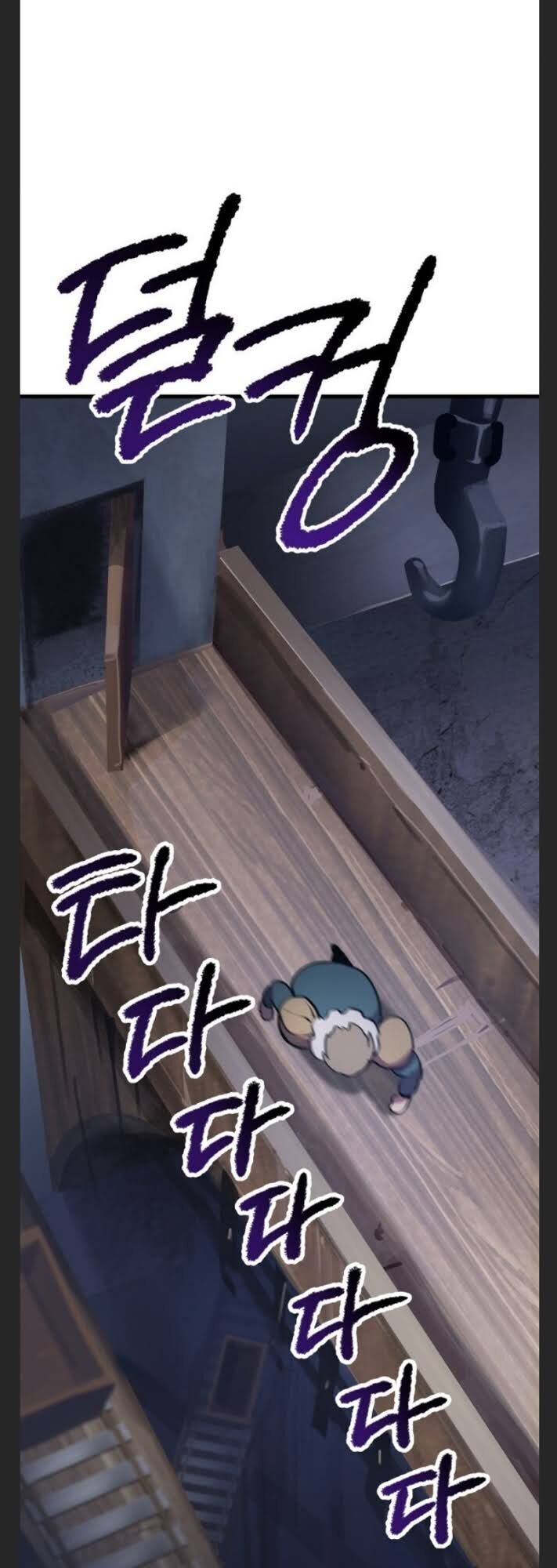 Anh Hùng Mạnh Nhất? Ta Không Làm Lâu Rồi!: Chapter 60