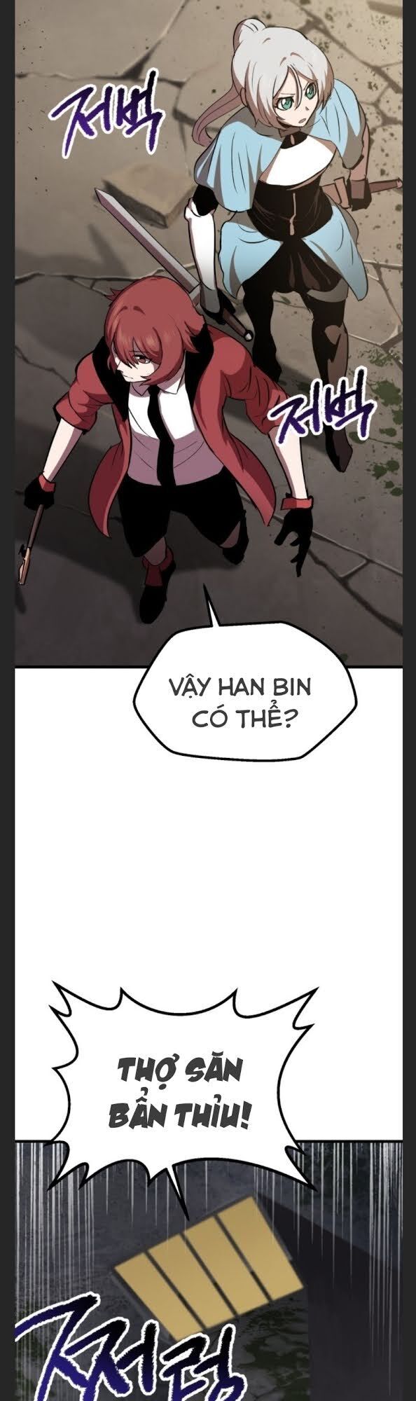 Anh Hùng Mạnh Nhất? Ta Không Làm Lâu Rồi!: Chapter 60