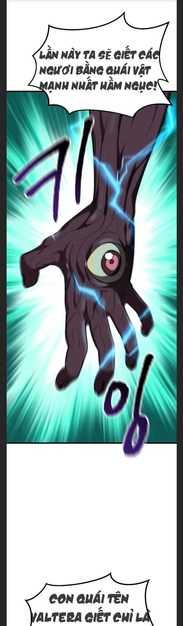 Anh Hùng Mạnh Nhất? Ta Không Làm Lâu Rồi!: Chapter 60