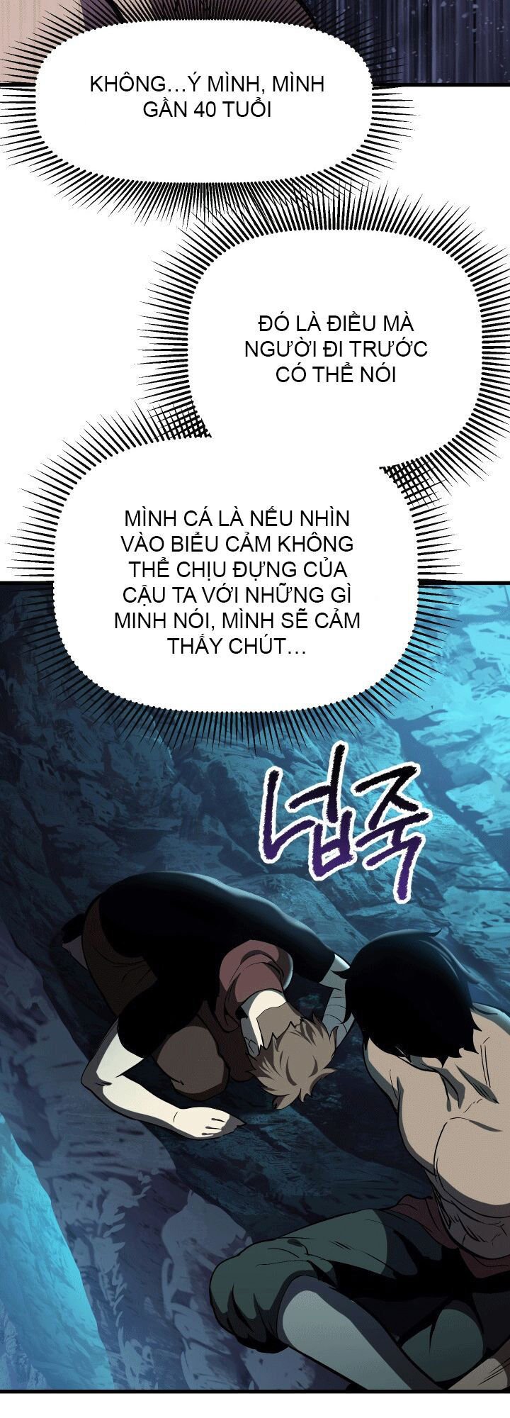 Anh Hùng Mạnh Nhất? Ta Không Làm Lâu Rồi!: Chapter 61