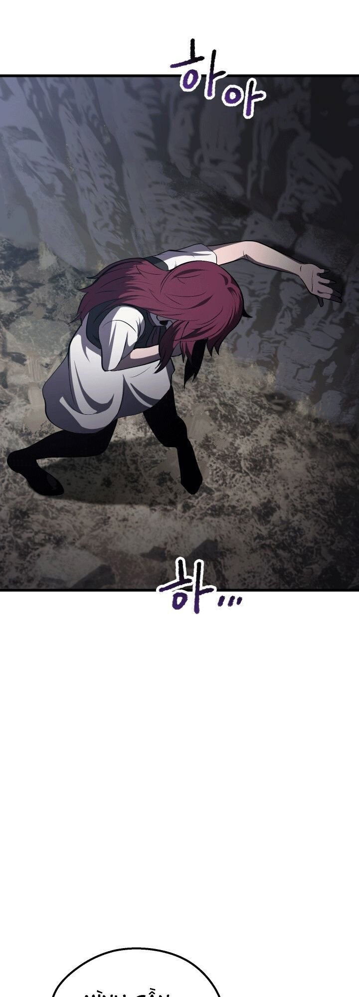 Anh Hùng Mạnh Nhất? Ta Không Làm Lâu Rồi!: Chapter 61