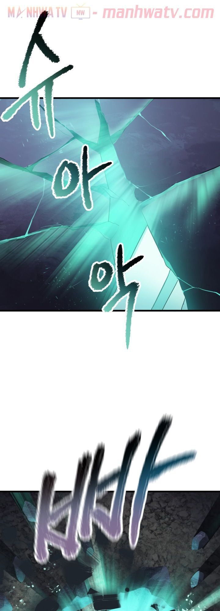 Anh Hùng Mạnh Nhất? Ta Không Làm Lâu Rồi!: Chapter 63