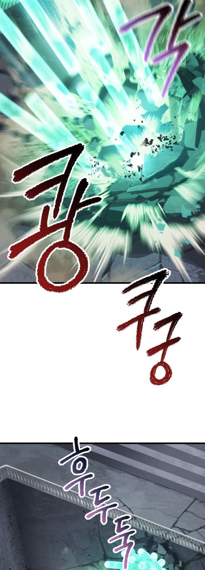 Anh Hùng Mạnh Nhất? Ta Không Làm Lâu Rồi!: Chapter 63