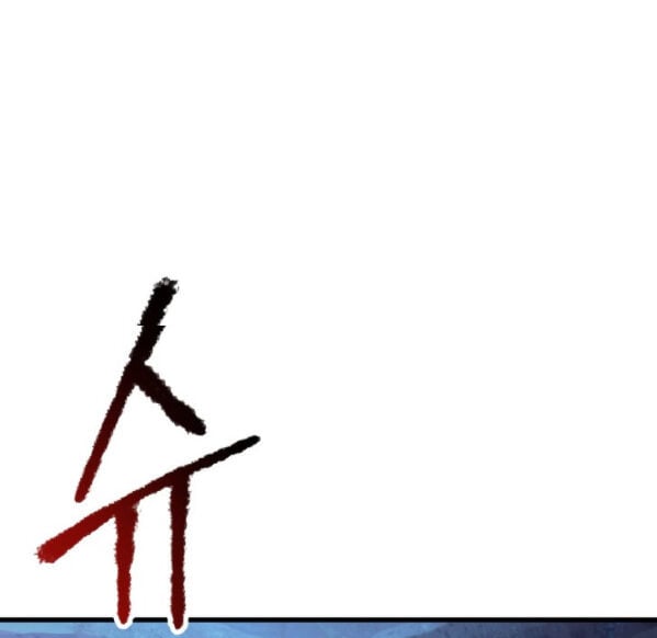 Anh Hùng Mạnh Nhất? Ta Không Làm Lâu Rồi!: Chapter 64