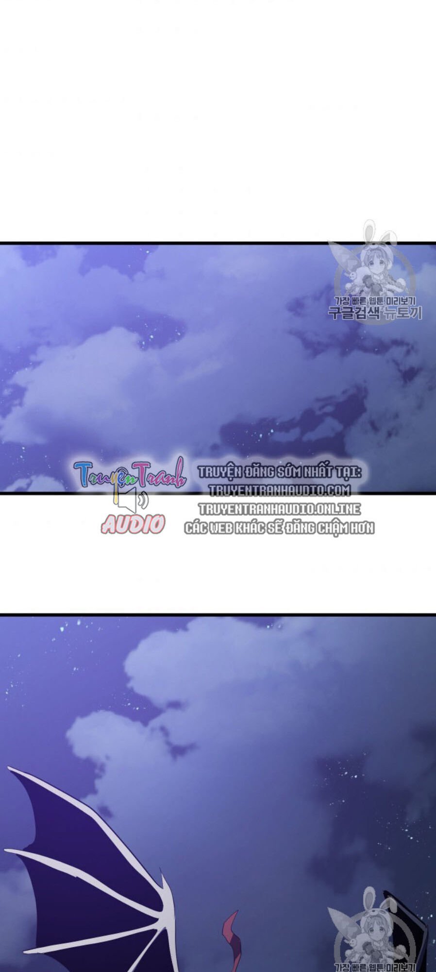 Anh Hùng Mạnh Nhất? Ta Không Làm Lâu Rồi!: Chapter 65