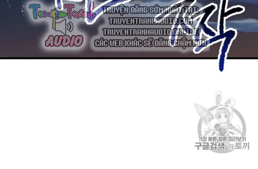 Anh Hùng Mạnh Nhất? Ta Không Làm Lâu Rồi!: Chapter 65