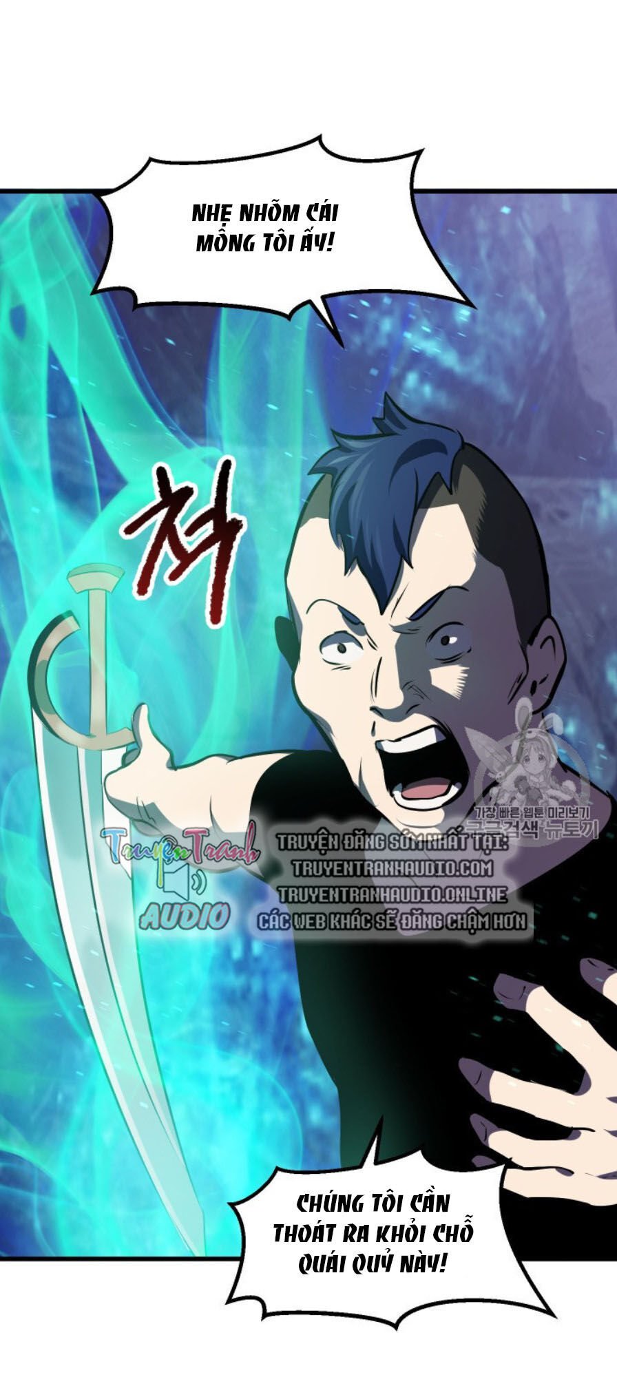 Anh Hùng Mạnh Nhất? Ta Không Làm Lâu Rồi!: Chapter 65