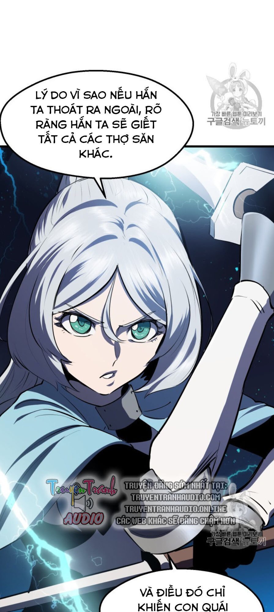 Anh Hùng Mạnh Nhất? Ta Không Làm Lâu Rồi!: Chapter 65