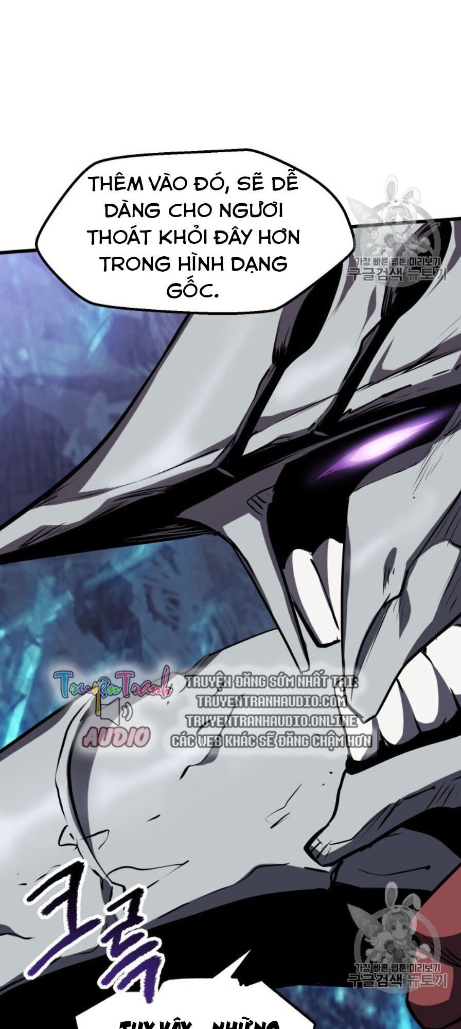 Anh Hùng Mạnh Nhất? Ta Không Làm Lâu Rồi!: Chapter 65