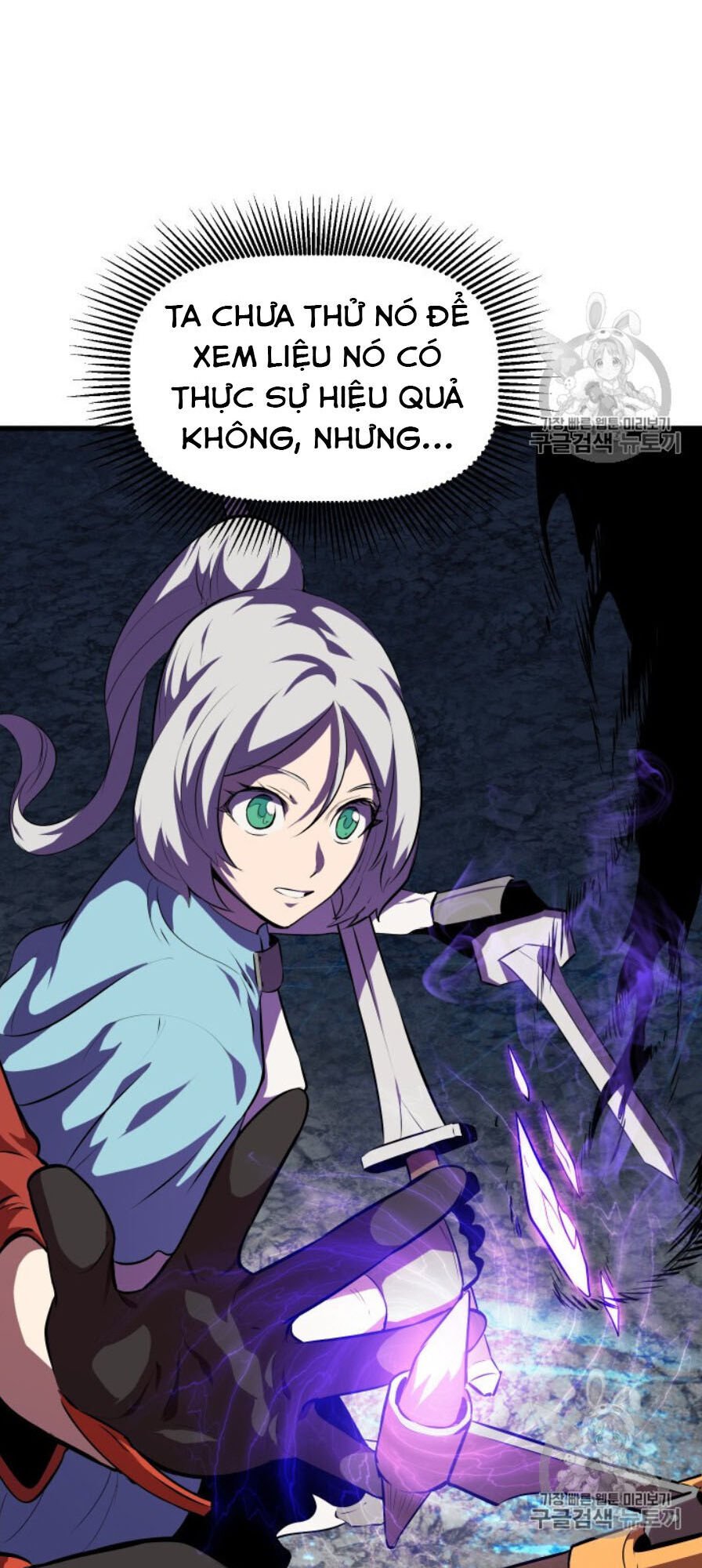 Anh Hùng Mạnh Nhất? Ta Không Làm Lâu Rồi!: Chapter 65