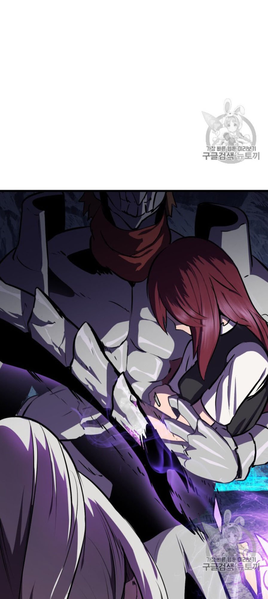 Anh Hùng Mạnh Nhất? Ta Không Làm Lâu Rồi!: Chapter 65