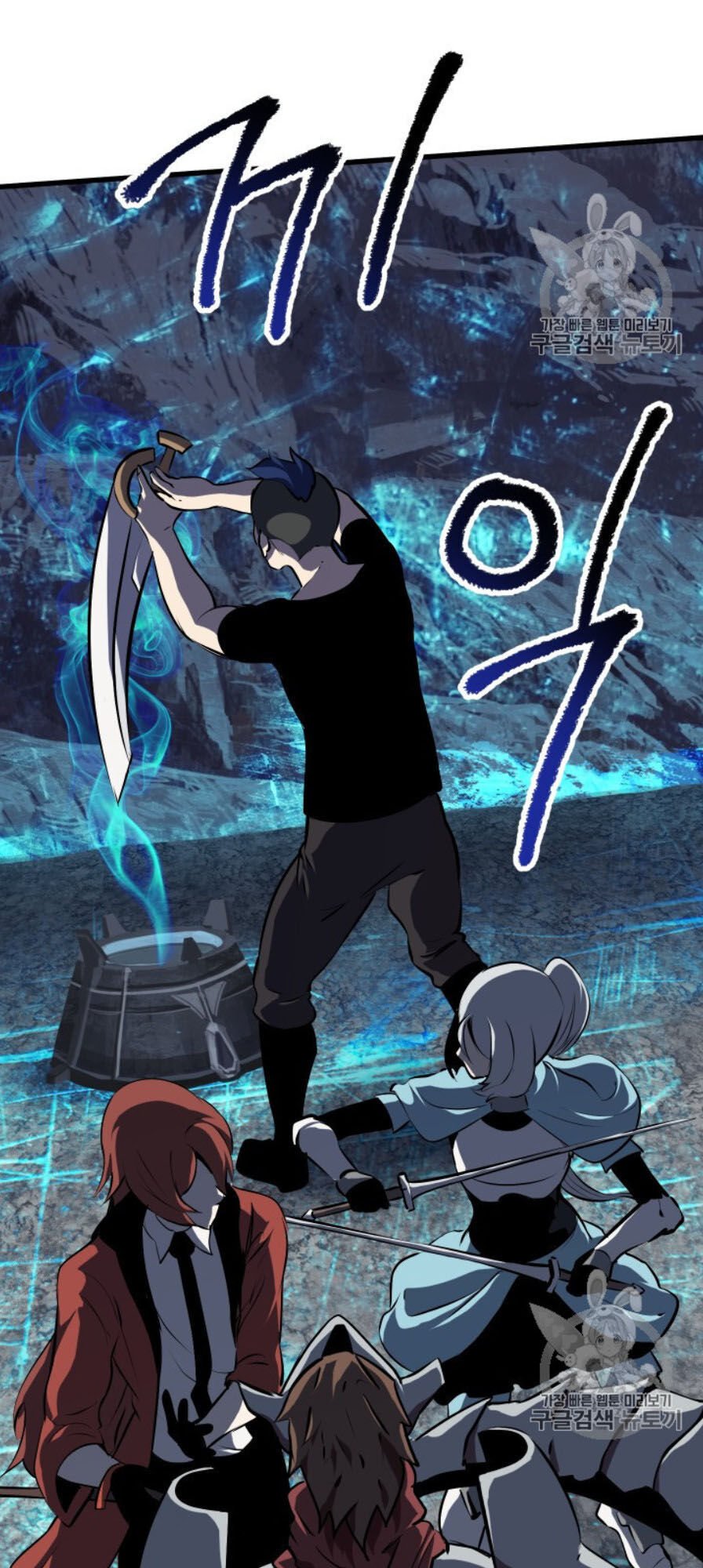 Anh Hùng Mạnh Nhất? Ta Không Làm Lâu Rồi!: Chapter 65