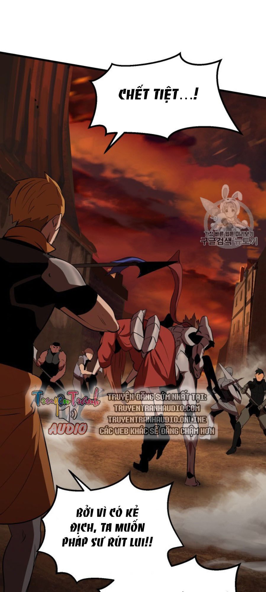 Anh Hùng Mạnh Nhất? Ta Không Làm Lâu Rồi!: Chapter 65