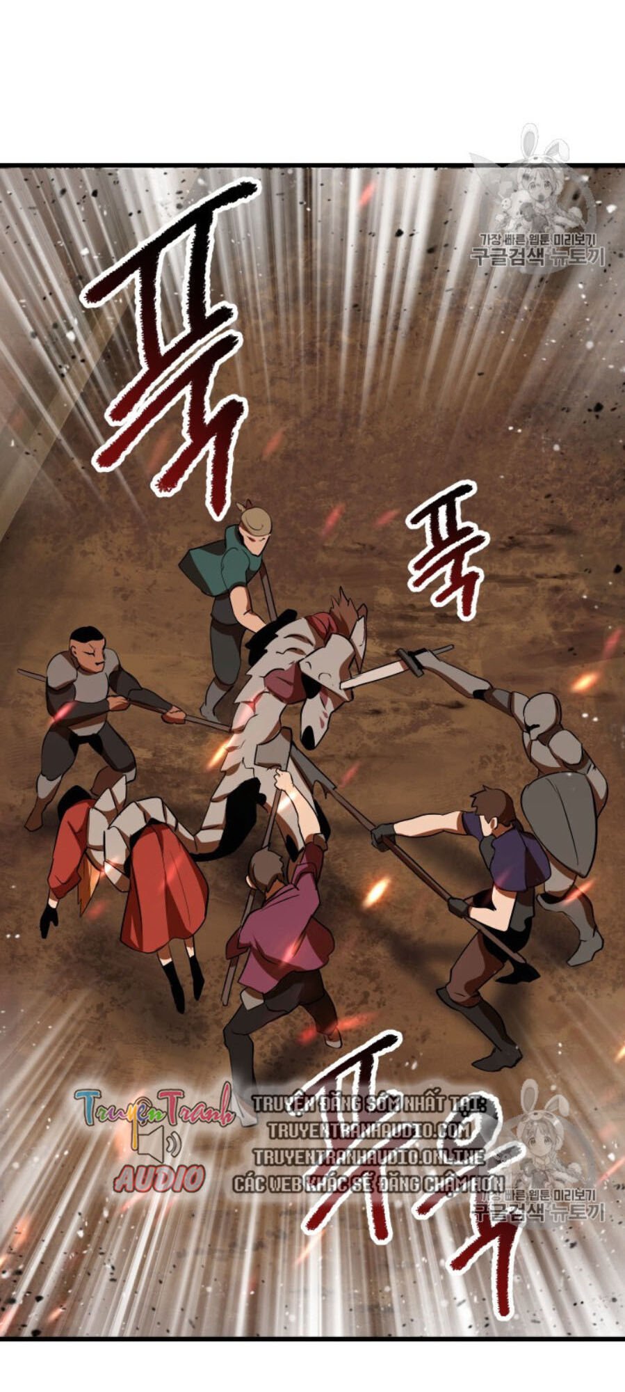 Anh Hùng Mạnh Nhất? Ta Không Làm Lâu Rồi!: Chapter 65