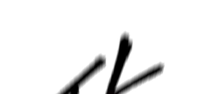 Anh Hùng Mạnh Nhất? Ta Không Làm Lâu Rồi!: Chapter 66