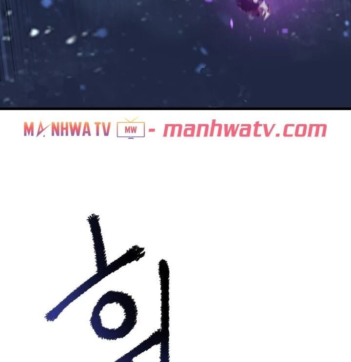 Anh Hùng Mạnh Nhất? Ta Không Làm Lâu Rồi!: Chapter 66