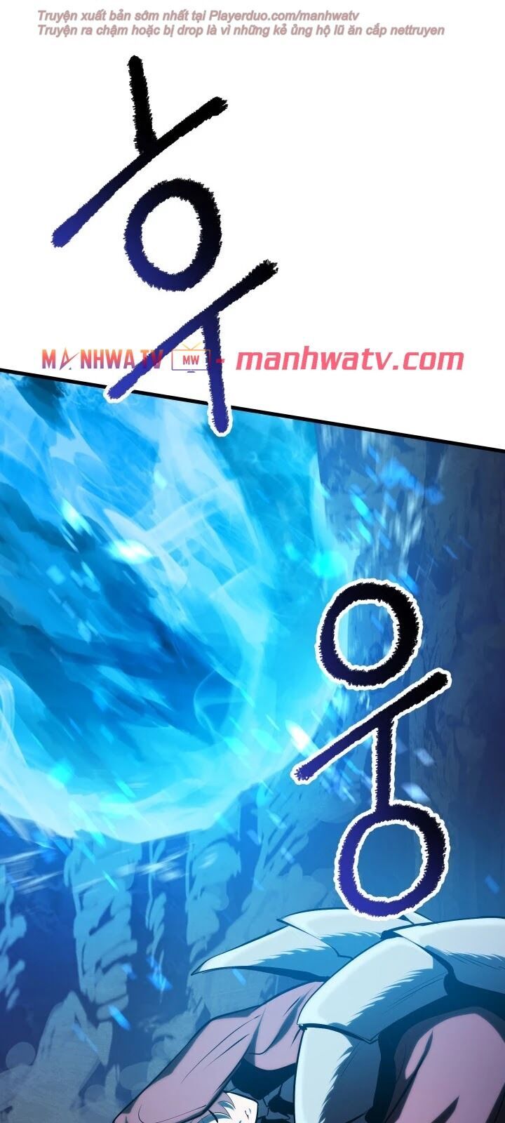 Anh Hùng Mạnh Nhất? Ta Không Làm Lâu Rồi!: Chapter 66