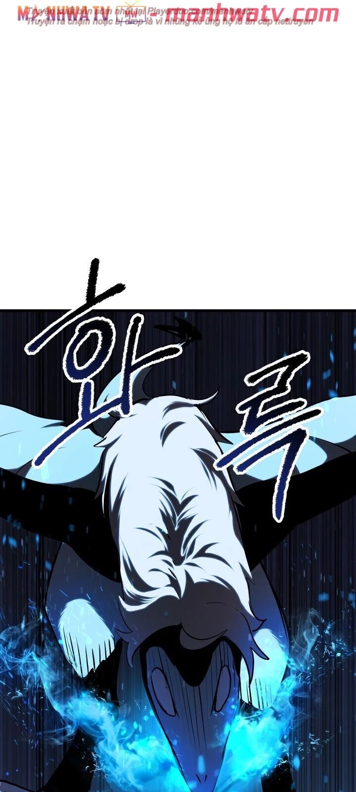 Anh Hùng Mạnh Nhất? Ta Không Làm Lâu Rồi!: Chapter 66